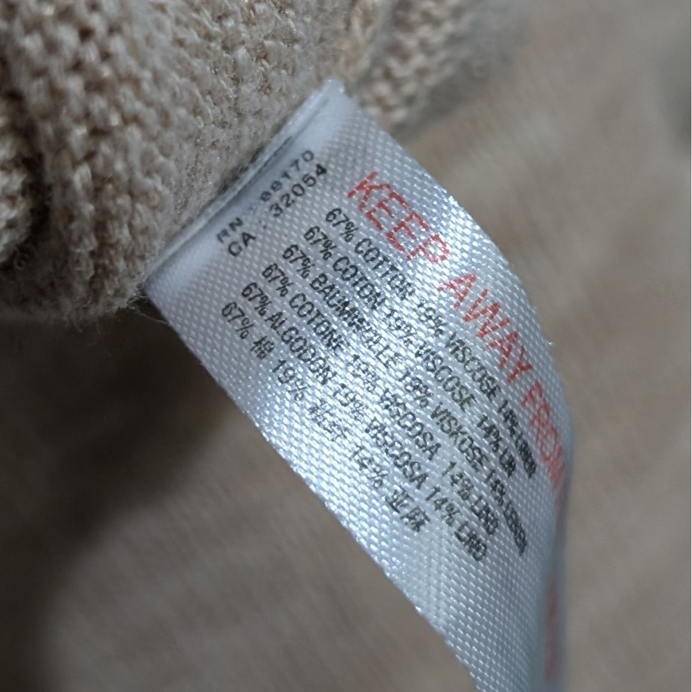 Free People Everyday Sweater One Piece Oversize Jumpsuit Beige Women's Medium - Picture 12 of 12
